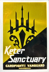 スリーブ『国家アイコンケテルサンクチュアリ(海外版)』60枚入り【-】{-}《サプライ》