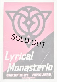 スリーブ『国家アイコンリリカルモナステリオ(海外版)』60枚入り【-】{-}《サプライ》