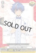 〔状態A-〕SomethingBlue明導アキナ【PR】{D-PR/1327}《その他》