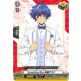 SomethingBlue明導アキナ【PR】{D-PR/1327}《その他》