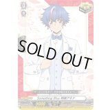 〔状態A-〕SomethingBlue明導アキナ【PR】{D-PR/1327}《その他》