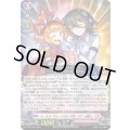 イメージしろ!マリレーンとのチェキ会を!ダウナーお姉さん【PR】{D-PR/1385}《リリカルモナステリオ》