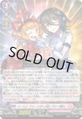 イメージしろ!マリレーンとのチェキ会を!ダウナーお姉さん【PR】{D-PR/1385}《リリカルモナステリオ》