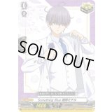 〔状態A-〕SomethingBlue廻間ミチル【PR】{D-PR/1330}《その他》