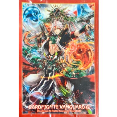 画像1: 〔状態A-〕スリーブ『枢機の征討神カムスサノオ(Vol.261)』70枚入り【-】{-}《サプライ》