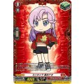 〔状態A-〕ミニキャラ員弁ナオ【PR】{D-PR/1371}《ドラゴンエンパイア》
