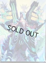 デッキケース『蒼嵐竜メイルストローム』【-】{-}《サプライ》