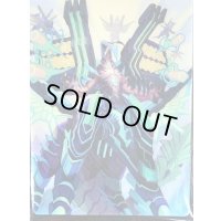 デッキケース『蒼嵐竜メイルストローム』【-】{-}《サプライ》