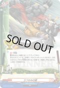 うつせみの術【PR】{D-PR/1414}《バディファイト》