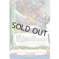 うつせみの術【PR】{D-PR/1414}《バディファイト》