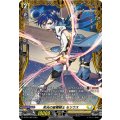栄光の星霧騎士セリウス【PR】{D-PR/1355}《ケテルサンクチュアリ》