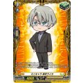 ミニキャラ狐芝ライカ【PR】{D-PR/1379}《ケテルサンクチュアリ》