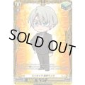 ミニキャラ狐芝ライカ【PR】{D-PR/1379}《ケテルサンクチュアリ》