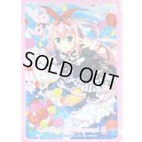 〔状態A-〕スリーブ『Duo空前絶後の妹メーア(エクストラVol.19)』70枚入り【-】{-}《サプライ》