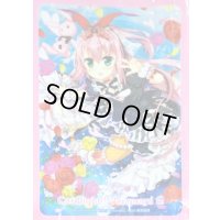 〔状態A-〕スリーブ『Duo空前絶後の妹メーア(エクストラVol.19)』70枚入り【-】{-}《サプライ》