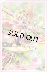 〔状態A-〕スリーブ『薫風の花乙姫イルマタル(Vol.226)』70枚入り【-】{-}《サプライ》