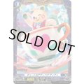 キュートなテディベアティティ【PR】{D-PR/1343}《ダークステイツ》