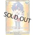 ミニキャラ明導アキナ【PR】{D-PR/1377}《ケテルサンクチュアリ》