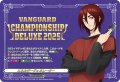 エネルギージェネレーター(八雲カゲツ)【PR】{D-PR/1210}《その他》