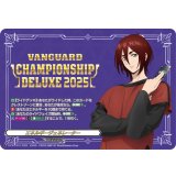 エネルギージェネレーター(八雲カゲツ)【PR】{D-PR/1210}《その他》