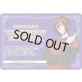 〔状態A-〕エネルギージェネレーター(八雲カゲツ)【PR】{D-PR/1210}《その他》