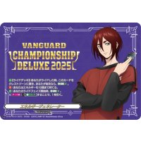 エネルギージェネレーター(八雲カゲツ)【PR】{D-PR/1210}《その他》