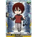 ミニキャラ八雲カゲツ【PR】{D-PR/1376}《ブラントゲート》