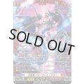 〔状態B〕封焔竜ナモーカール・アヌイ【PR】{D-PR/1333}《ドラゴンエンパイア》