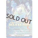 〔状態A-〕四精織り成す清浄の盾【PR】{D-PR/1407}《その他》
