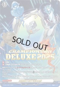 〔状態A-〕四精織り成す清浄の盾【PR】{D-PR/1407}《その他》