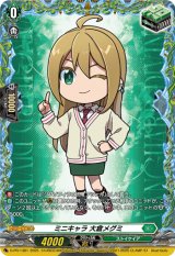 〔状態A-〕ミニキャラ大倉メグミ【PR】{D-PR/1381}《ストイケイア》