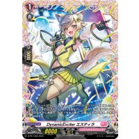 DynamicExciterエスティラ【PR】{D-PR/1365}《リリカルモナステリオ》