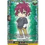 ミニキャラ藍川クオン【PR】{D-PR/1380}《ストイケイア》