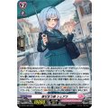 「H仕様」寄せ合う肩シェアラ【PR】{D-PR/1405}《リリカルモナステリオ》