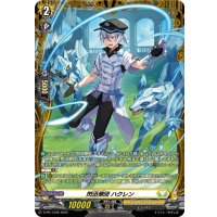閃迅僚団ハクレン【PR】{D-PR/1349}《ケテルサンクチュアリ》