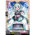 HeapUpOctaverプラッタ【PR】{D-PR/1366}《リリカルモナステリオ》
