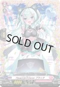 〔状態A-〕HeapUpOctaverプラッタ【PR】{D-PR/1366}《リリカルモナステリオ》