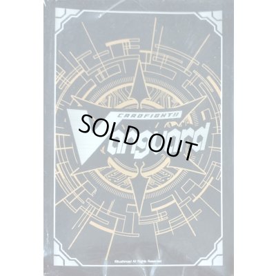 画像1: 〔状態A-〕スリーブ『共通面・金』53枚入り【-】{-}《サプライ》