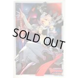 スリーブ『銀の茨の竜女皇ヴィーナス・ルキエ(Vol.478)』70枚入り【-】{-}《サプライ》