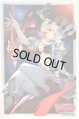 スリーブ『銀の茨の竜女皇ヴィーナス・ルキエ(Vol.478)』70枚入り【-】{-}《サプライ》