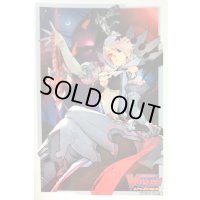 スリーブ『銀の茨の竜女皇ヴィーナス・ルキエ(Vol.478)』70枚入り【-】{-}《サプライ》