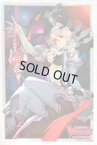 スリーブ『銀の茨の竜女皇ヴィーナス・ルキエ(Vol.478)』70枚入り【-】{-}《サプライ》