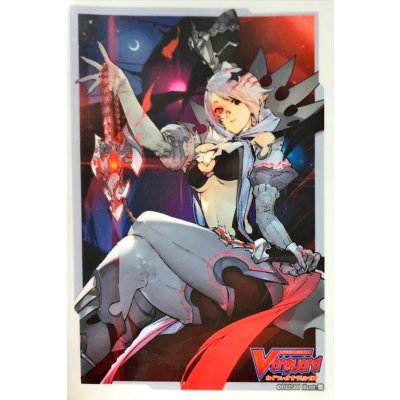 画像1: 〔状態A-〕スリーブ『銀の茨の竜女皇ヴィーナス・ルキエ(Vol.478)』70枚入り【-】{-}《サプライ》