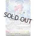 インフュージョン・エンジェル【PR】{D-PR/1400}《ケテルサンクチュアリ》