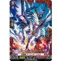 封焔竜アーヒンサ・スウル【PR】{D-PR/1334}《ドラゴンエンパイア》