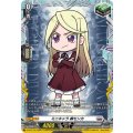 ミニキャラ鼎センカ【PR】{D-PR/1375}《ブラントゲート》