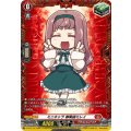 ミニキャラ御薬袋ミレイ【PR】{D-PR/1372}《ドラゴンエンパイア》