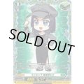 ミニキャラ美夜呼ルカ【PR】{D-PR/1382}《ストイケイア》