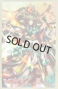 スリーブ『破龍戦神カムスサノオ(Vol.191)』60枚入り【-】{-}《サプライ》