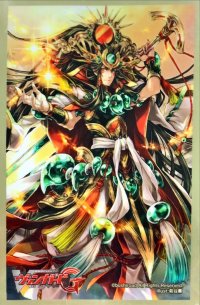 スリーブ『破龍戦神カムスサノオ(Vol.191)』60枚入り【-】{-}《サプライ》